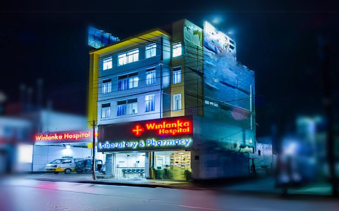 Winlanka Hospital (Pvt) Ltd image