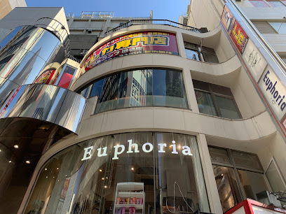 Euphoria +e 池袋60階通り店