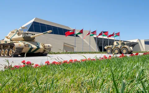 The Royal Tank Museum image