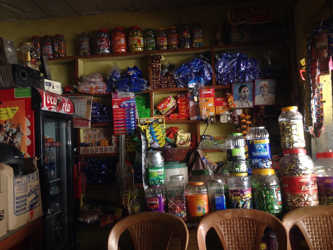 Amul Tea Stall