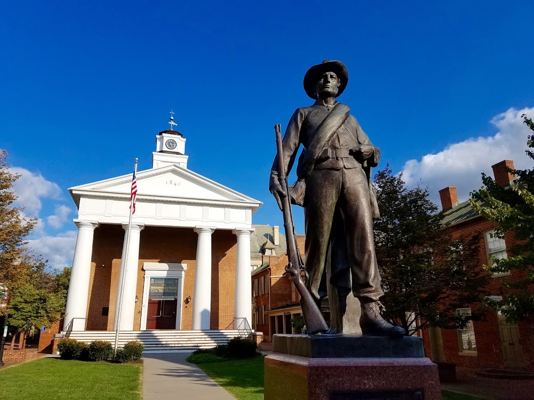 Shenandoah Valley Civil War Museum