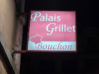 Les plus récentes photos du Restaurant bouchon palais grillet à Lyon - n°5