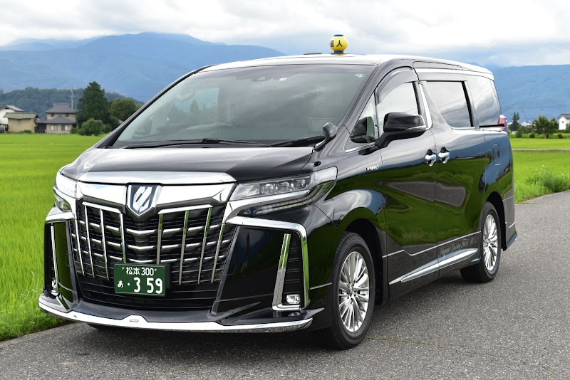 Nagano Luxury Taxi (ナガノ ラグジュアリー タクシー)