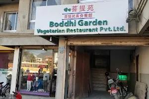 Boddhi Garden Vegetarian Restaurant image