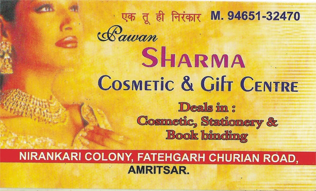 sharma cosmetics