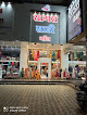 Samra Saree Mall