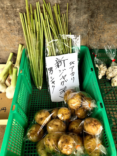 野菜直売所