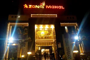 Azan Mahal image