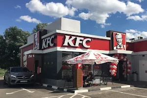 KFC Auto image