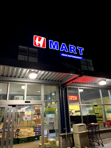 Korean Grocery Store «H Mart», reviews and photos, 100 108th Ave NE, Bellevue, WA 98004, USA