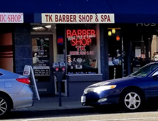 1409 Park St, Alameda, CA 94501, USA