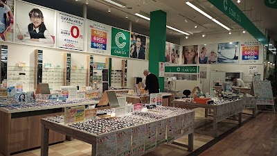 コメスタ 茂原店