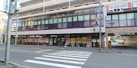 明光義塾 大橋教室