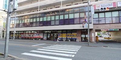 明光義塾 大橋教室