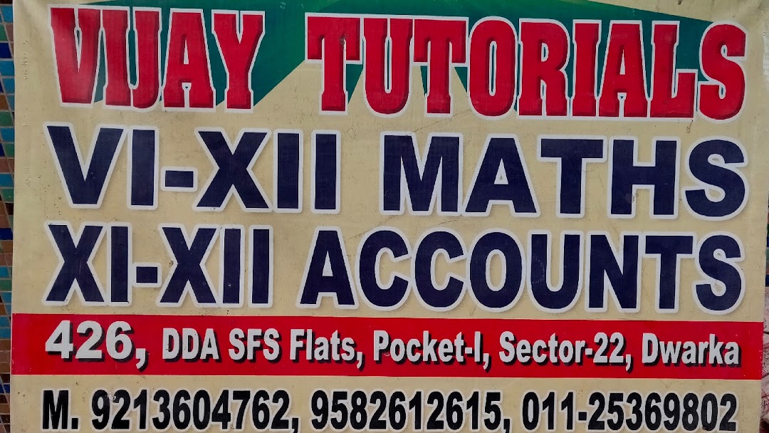 GUPTA TUTORIALS