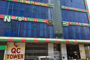 Nargis Food Pavilion image