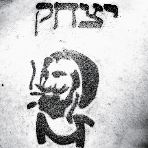 Explore electrician tattoo ideas, creative tattoo ideas in Youngsville, available at Inkophilia