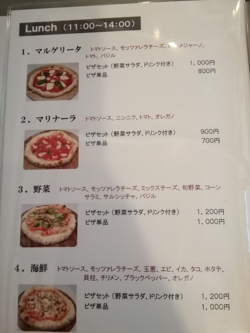 悠悠緩緩 広島県世羅町小国 カフェ 喫茶 カフェ グルコミ