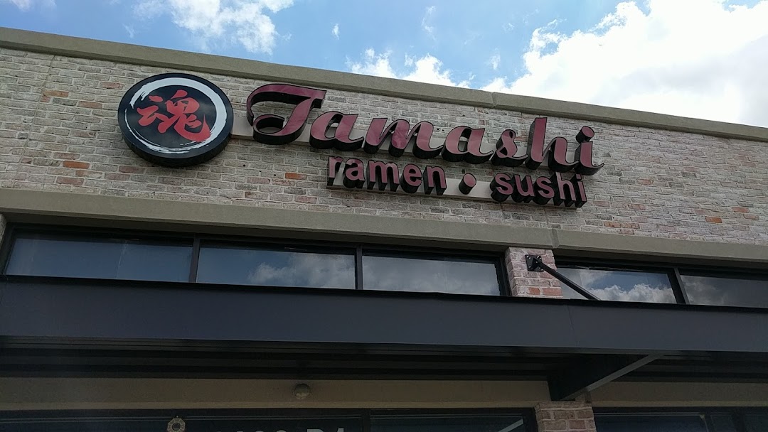 Tamashi Ramen & Sushi