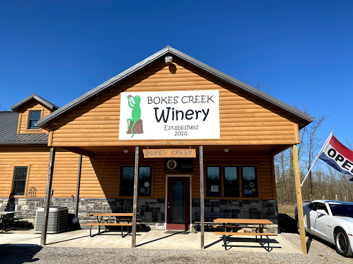 Winery «Bokes Creek Winery», reviews and photos, 26211 OH-31, Raymond, OH 43067, USA