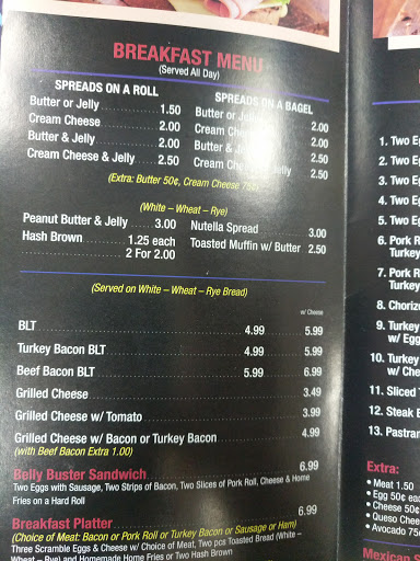 Deli «Rug Mill Deli & Convenience Store», reviews and photos, 20 Jackson St, Freehold, NJ 07728, USA