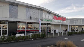 Intermarché Gosselies N5