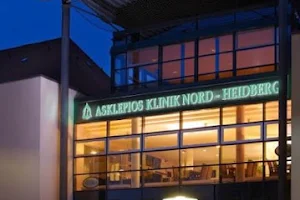Zentrale Notaufnahme - Asklepios Klinik Nord, Standort Heidberg image