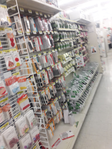 Fabric Store «Jo-Ann Fabrics and Crafts», reviews and photos, 1733 Parkview Dr #15-a, Chesapeake, VA 23320, USA