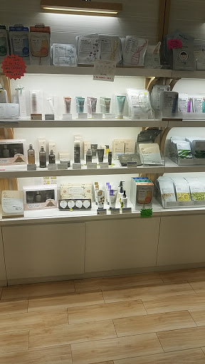 Cosmetics Store «THEFACESHOP», reviews and photos, 7031 Little River Turnpike, Annandale, VA 22003, USA