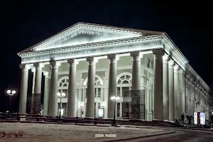 Донецький національний академічний український музично-драматичний театр image