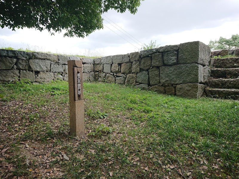 丸亀城 栃の木御門跡