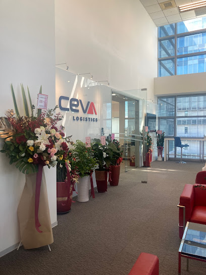 CEVA Logistics (Taiwan) 捷飛運通股份有限公司