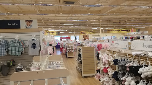 Baby Store «Babies