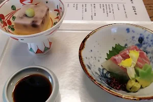 日本料理 伽耶山荘 image