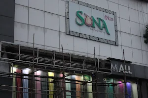 Sona Shopping Mall image