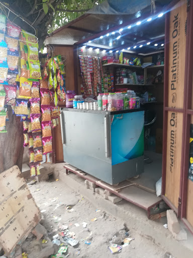 Chaurasia Communication And Paan Shop