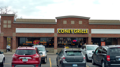 The Coney Grille image 1