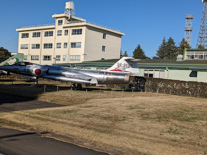 航空自衛隊 府中基地