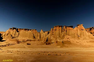 Stars Valley, Qeshm image