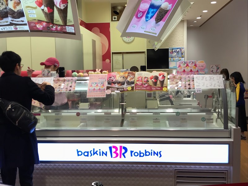 サーティワンアイスクリーム イオンモール久御山ショッピングセンター店