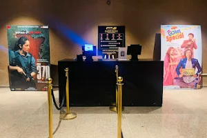 MuktaA2 Cinemas, Aamrakunj Business Centre image