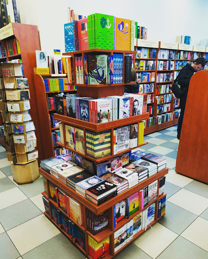 Music bookstores in Kiev