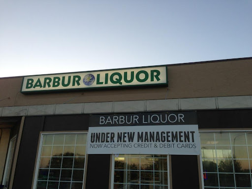 State Liquor Store «Barbur Liquor Store», reviews and photos, 9875 SW Barbur Blvd, Portland, OR 97219, USA