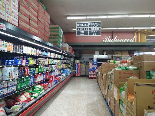 Asian Grocery Store «Hoa Binh Rosemead Supermarket», reviews and photos, 8235 Garvey Ave, Rosemead, CA 91770, USA