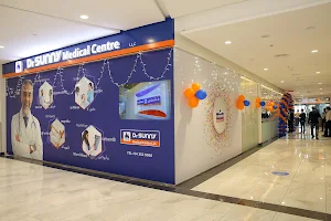 Dr.Sunny Medical Centre - Jebel Ali image