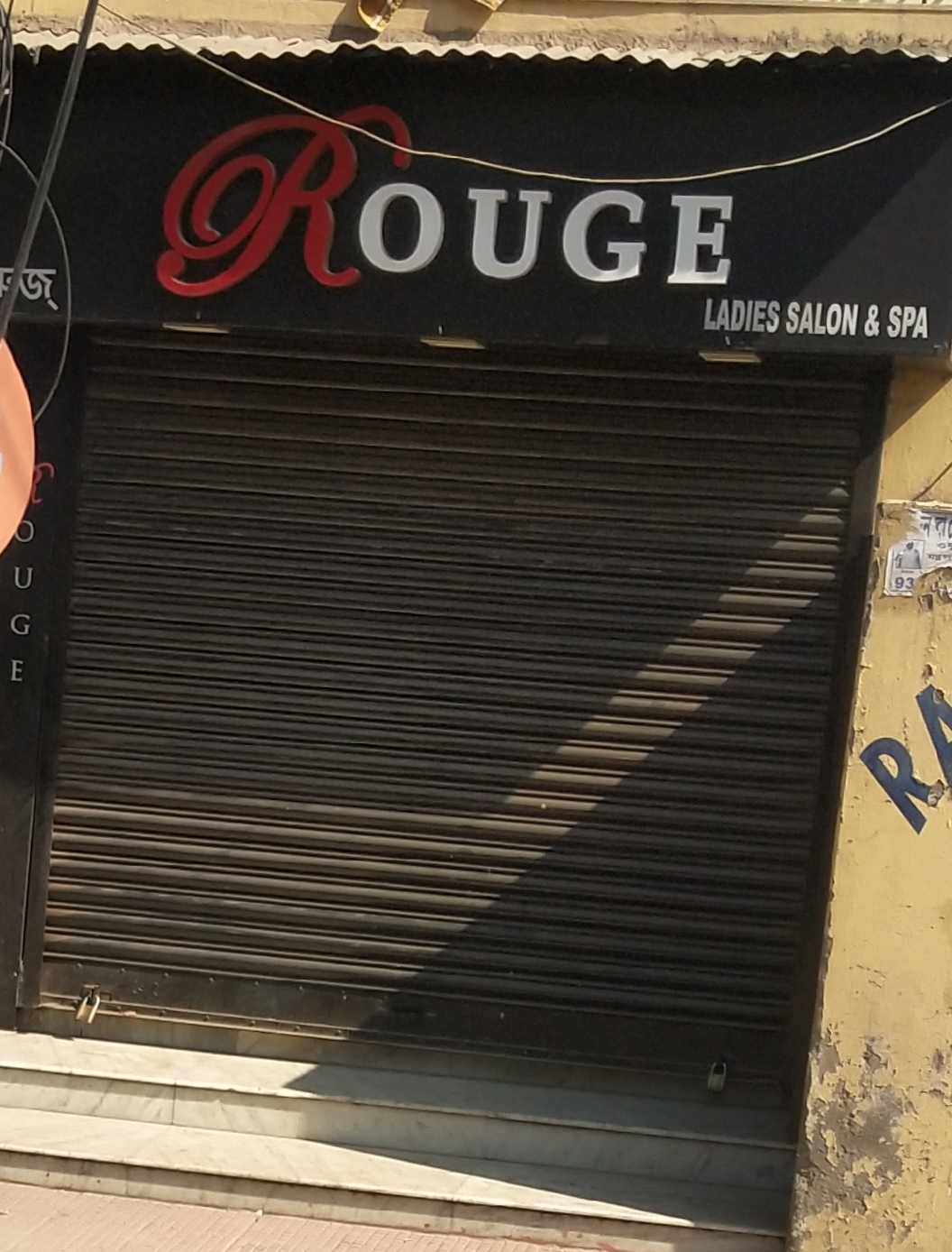 ROUGE LADIES SALON AND SPA