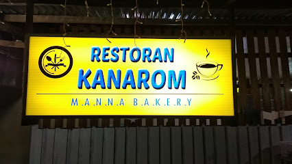 Restaurant Kanarom Dan Manna Bakery