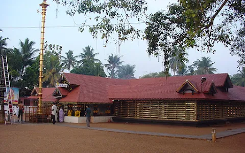 Sri Maha Ganapathi Temple, Kottarakkara image