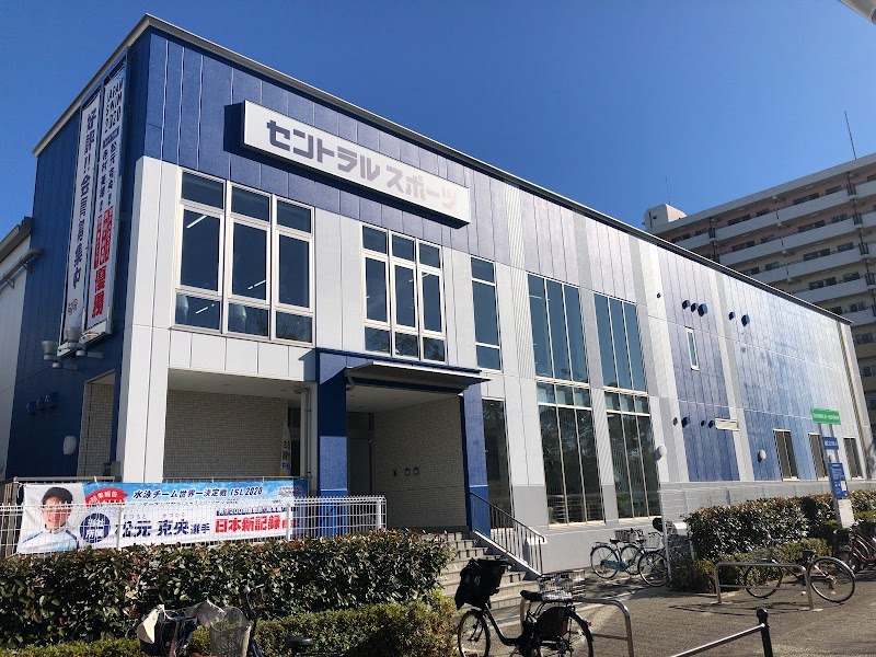 セントラルフィットネスクラブ 谷津 ラボ トレーニングセンター 千葉県習志野市谷津 スポーツジム スポーツジム グルコミ