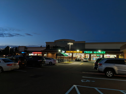 Grocery Store «Emporium Fresh Market», reviews and photos, 876 Connetquot Ave, Islip Terrace, NY 11752, USA